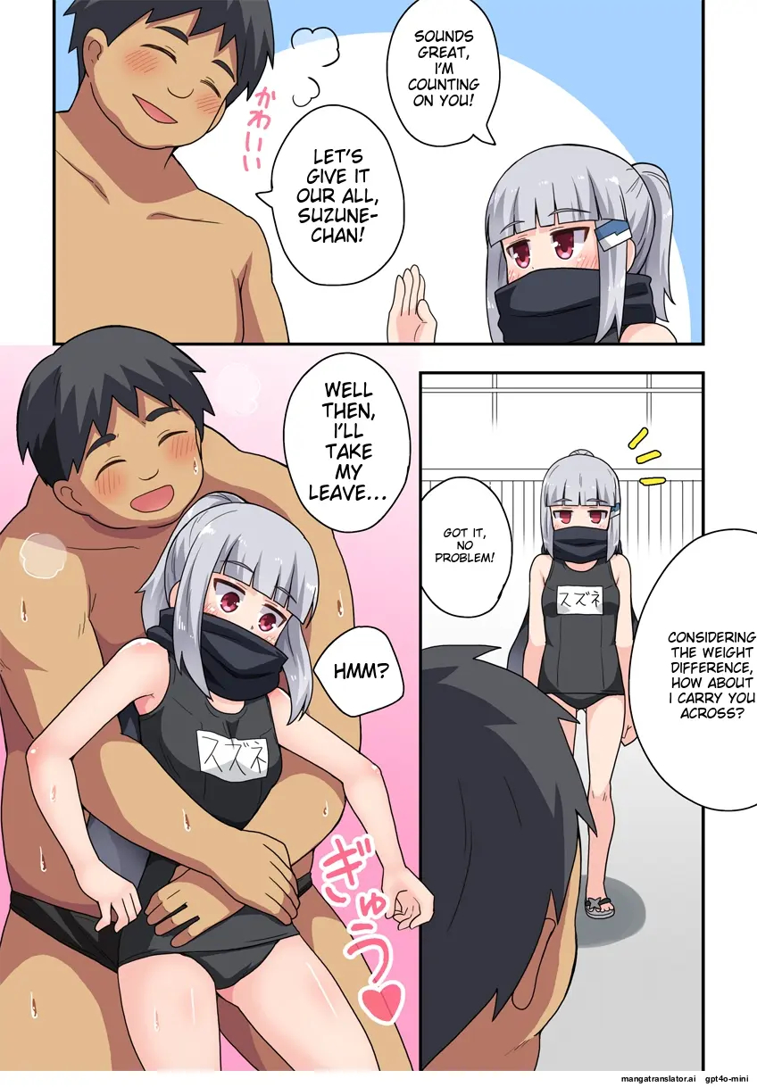 Ippatsu Hero Akari-chan 1-10 page 184