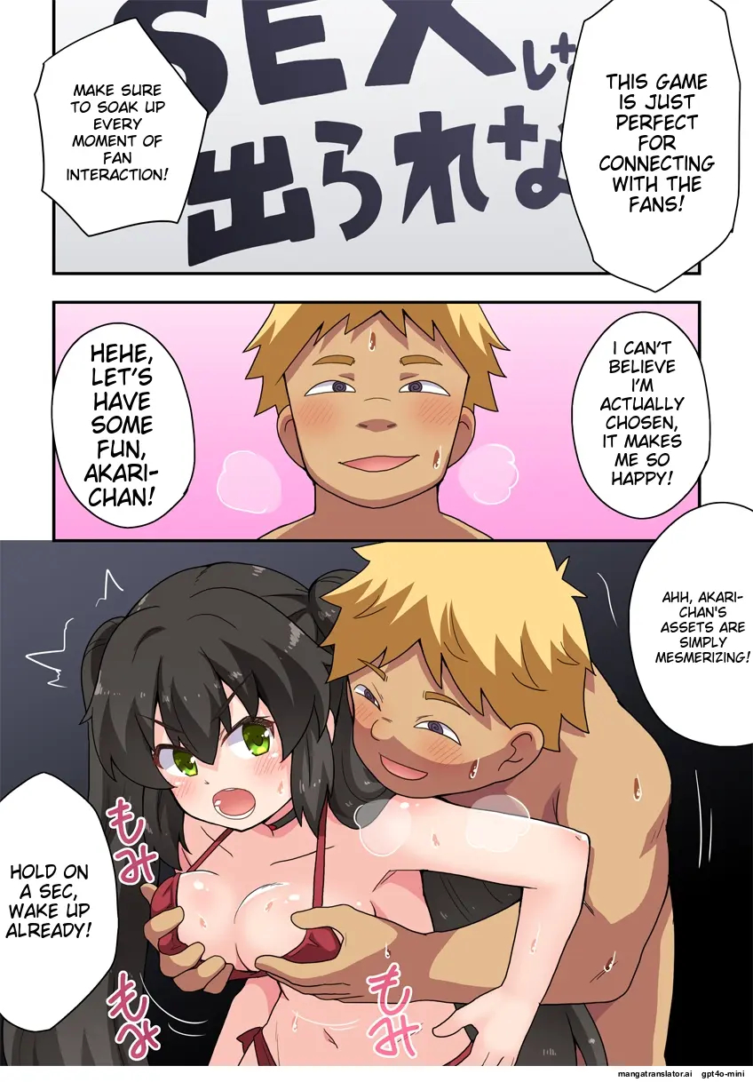Ippatsu Hero Akari-chan 1-10 page 199