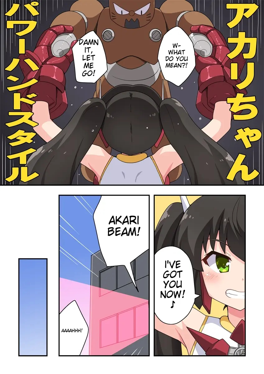 Ippatsu Hero Akari-chan 1-10 page 62