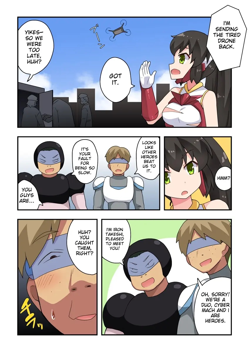 Ippatsu Hero Akari-chan 1-10 page 63