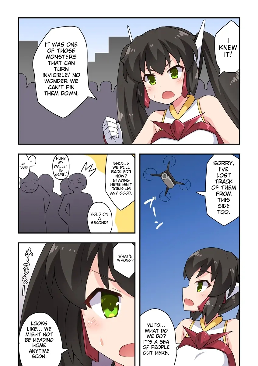 Ippatsu Hero Akari-chan 1-10 page 85
