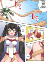 Ippatsu Hero Akari-chan 1-10 page 9