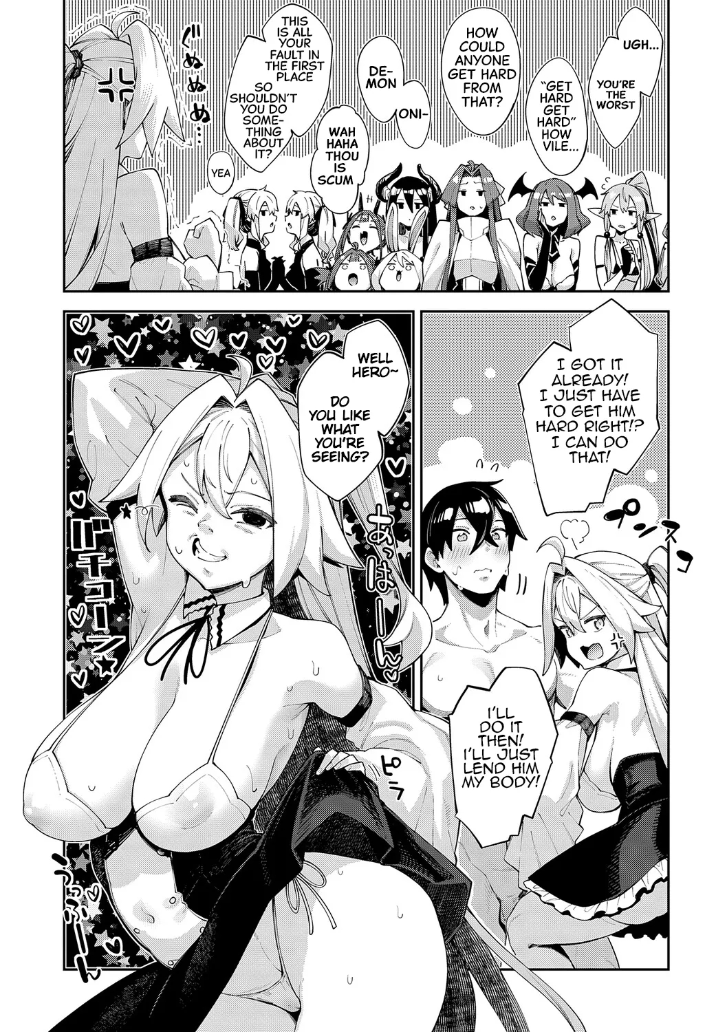 Isekai Kita Node Sukebe Skill De Zenryoku Ouka Shiyou To Omou 3 - In A Different World, Try All My Might To Enjoy It With My Erotic Skills 3【digital Special Edition】 page 125