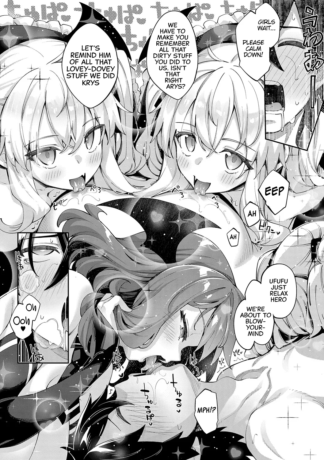 Isekai Kita Node Sukebe Skill De Zenryoku Ouka Shiyou To Omou 3 - In A Different World, Try All My Might To Enjoy It With My Erotic Skills 3【digital Special Edition】 page 128