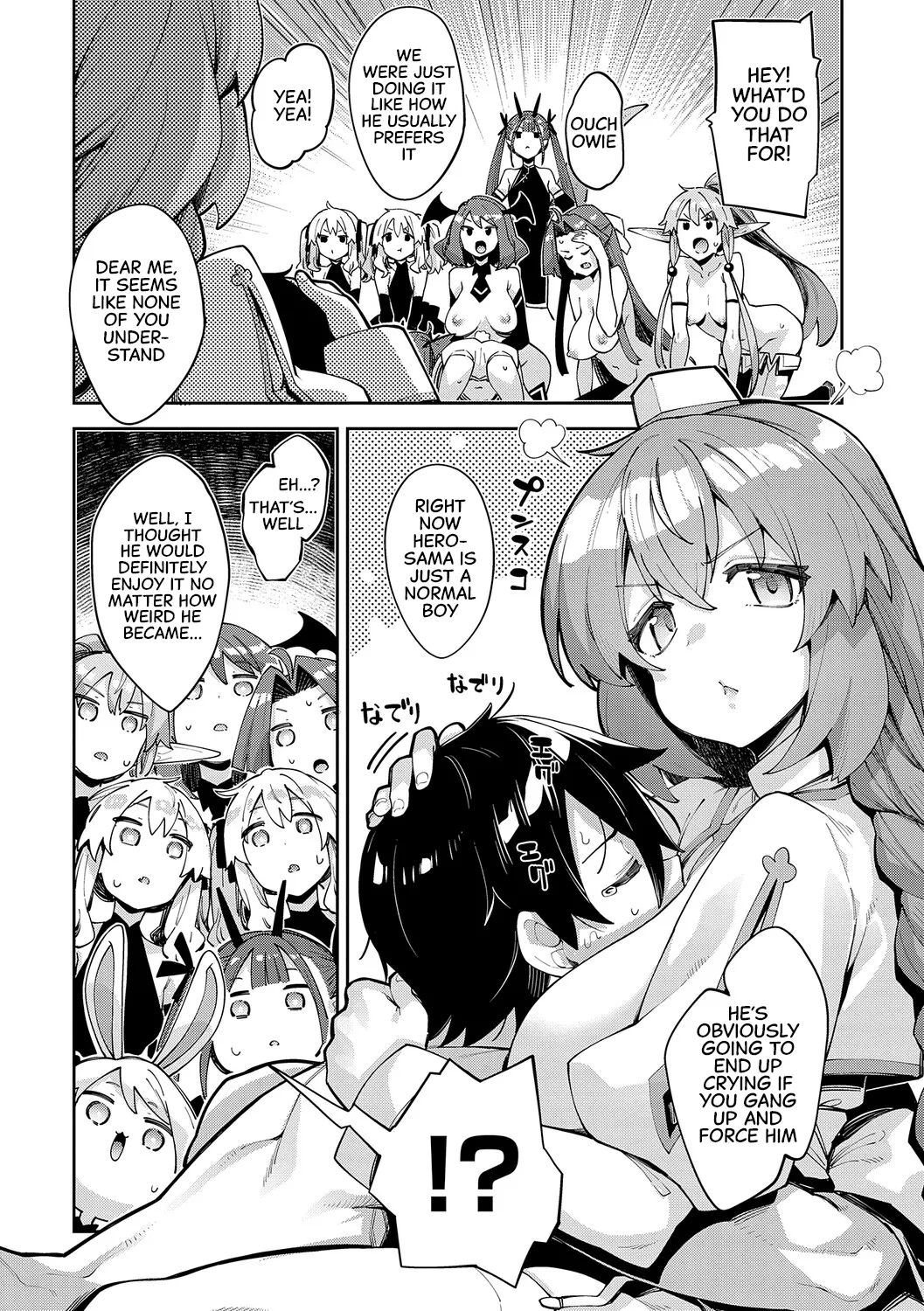 Isekai Kita Node Sukebe Skill De Zenryoku Ouka Shiyou To Omou 3 - In A Different World, Try All My Might To Enjoy It With My Erotic Skills 3【digital Special Edition】 page 130