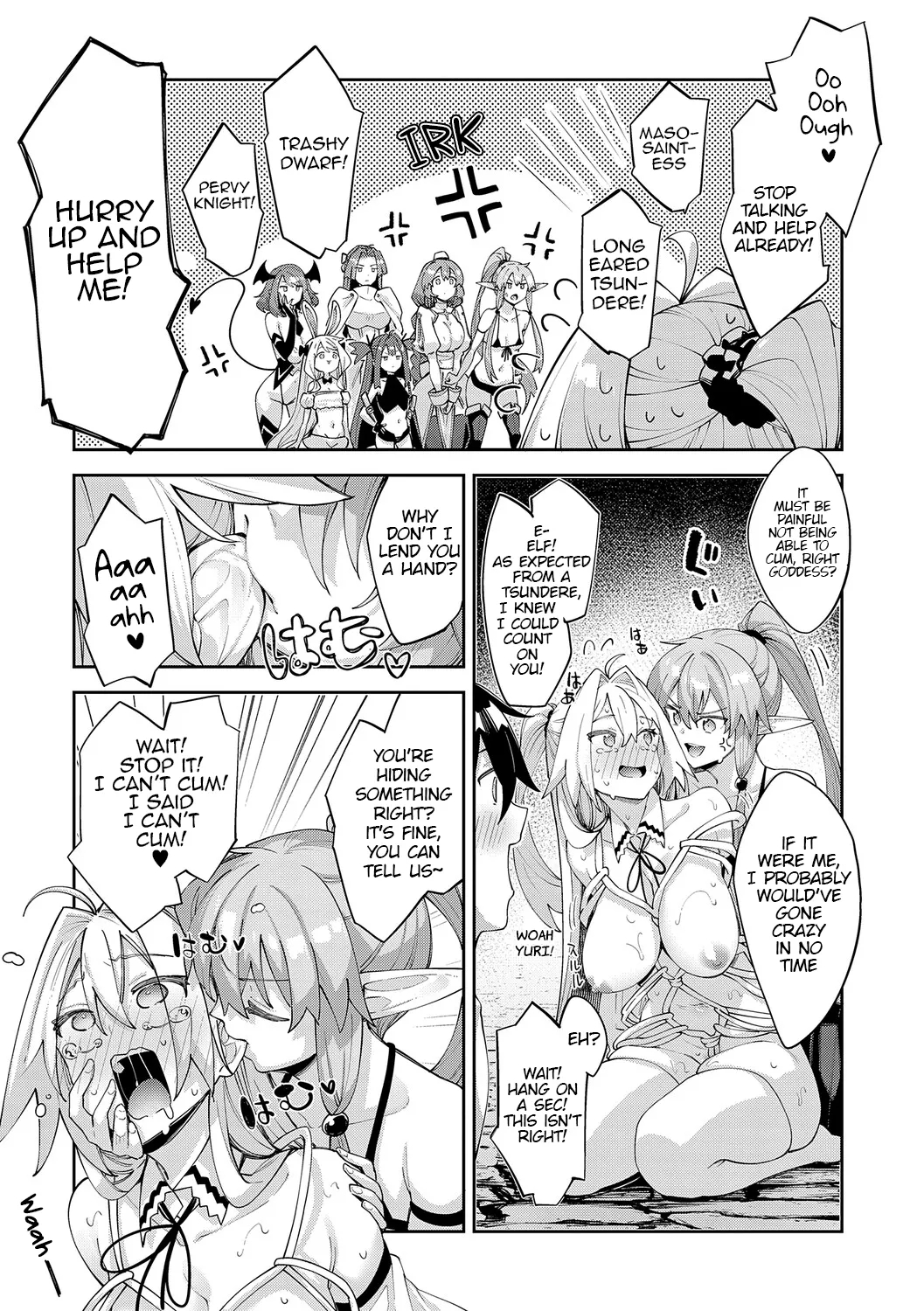 Isekai Kita Node Sukebe Skill De Zenryoku Ouka Shiyou To Omou 3 - In A Different World, Try All My Might To Enjoy It With My Erotic Skills 3【digital Special Edition】 page 14