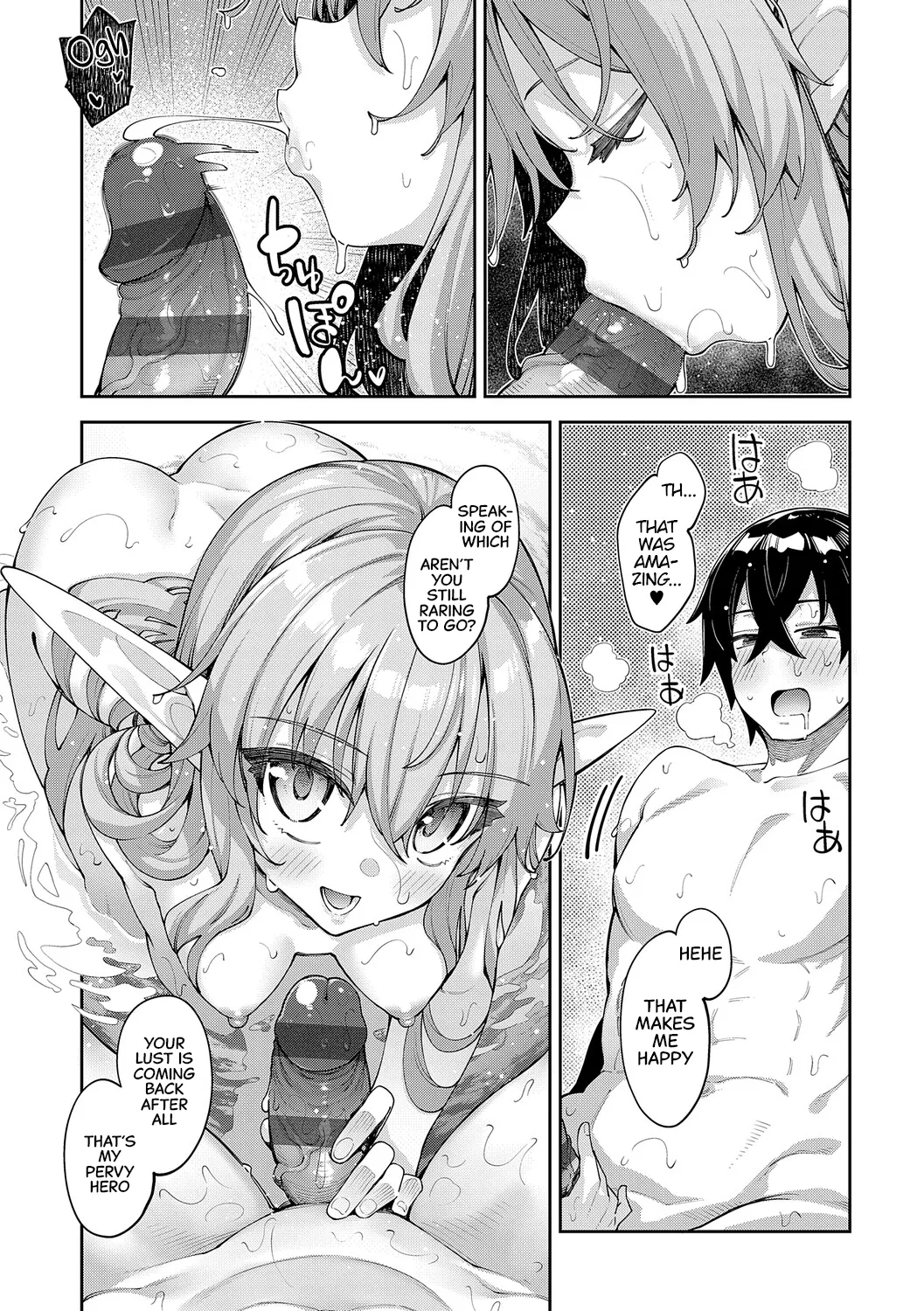 Isekai Kita Node Sukebe Skill De Zenryoku Ouka Shiyou To Omou 3 - In A Different World, Try All My Might To Enjoy It With My Erotic Skills 3【digital Special Edition】 page 160