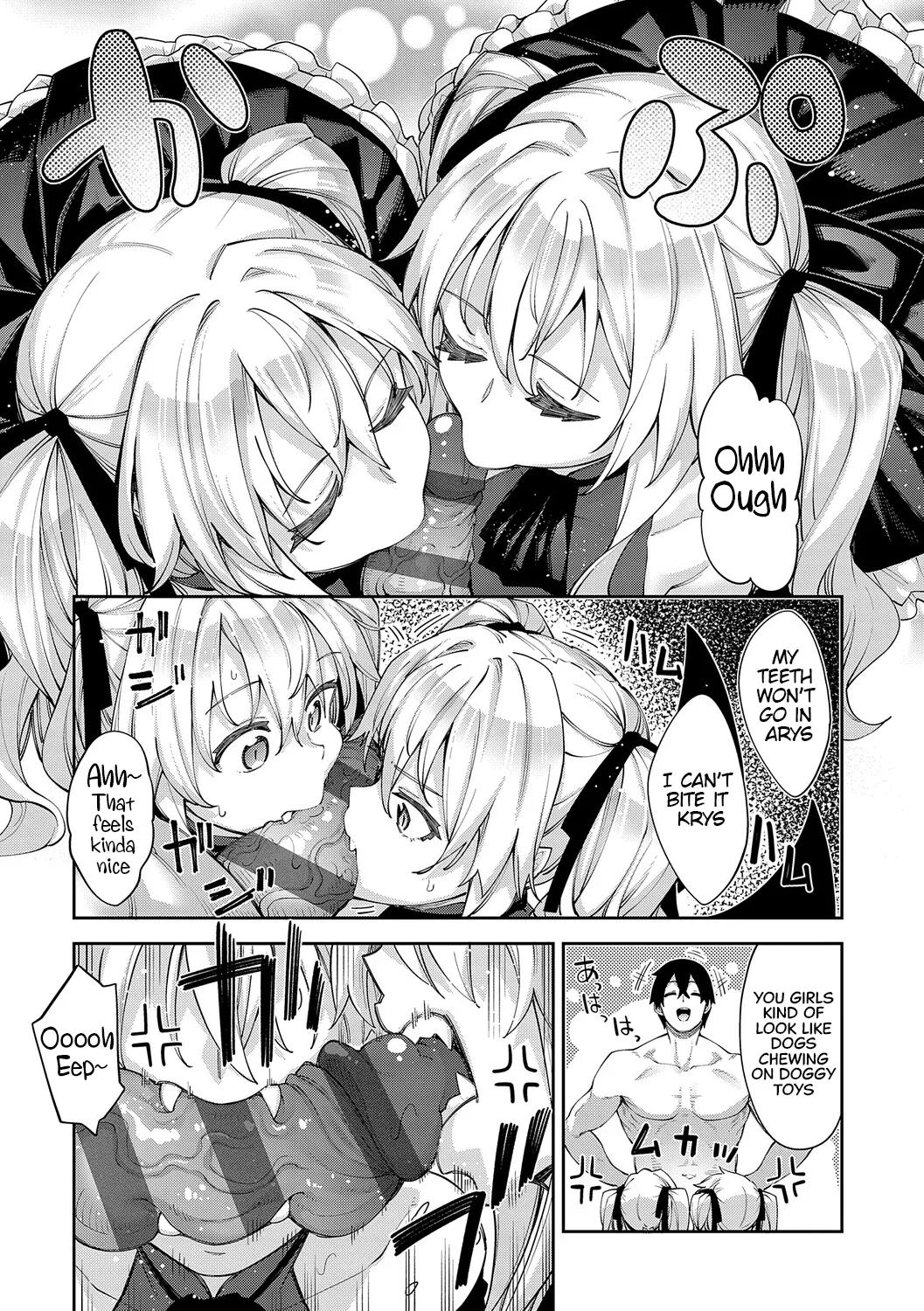 Isekai Kita Node Sukebe Skill De Zenryoku Ouka Shiyou To Omou 3 - In A Different World, Try All My Might To Enjoy It With My Erotic Skills 3【digital Special Edition】 page 37