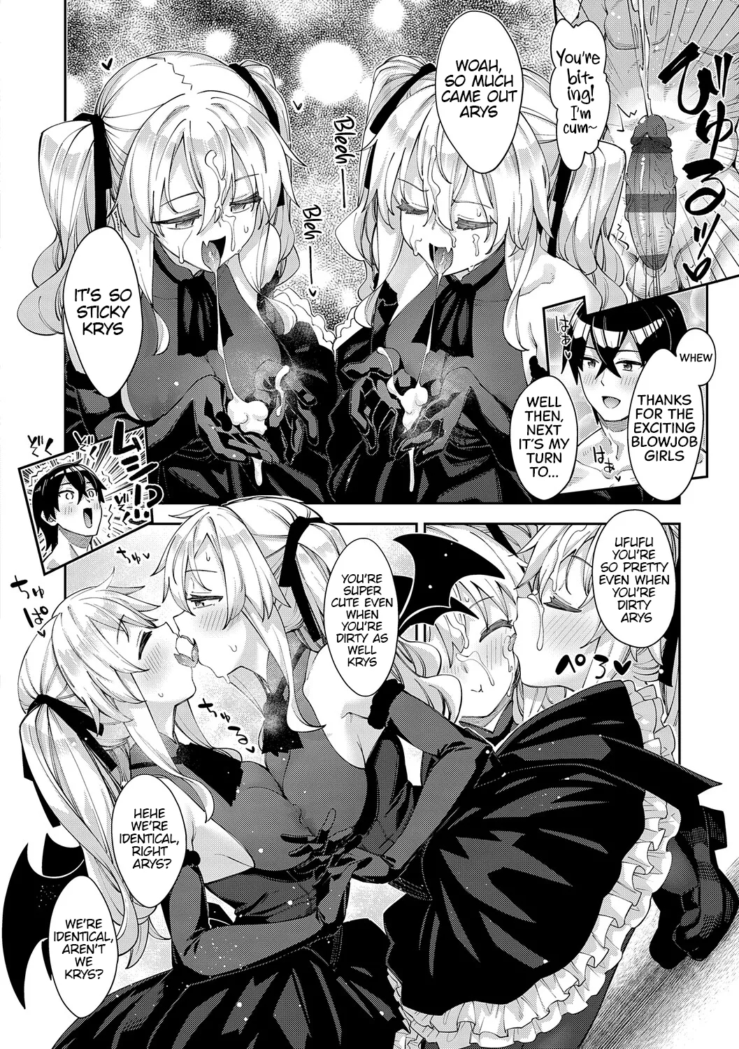 Isekai Kita Node Sukebe Skill De Zenryoku Ouka Shiyou To Omou 3 - In A Different World, Try All My Might To Enjoy It With My Erotic Skills 3【digital Special Edition】 page 38