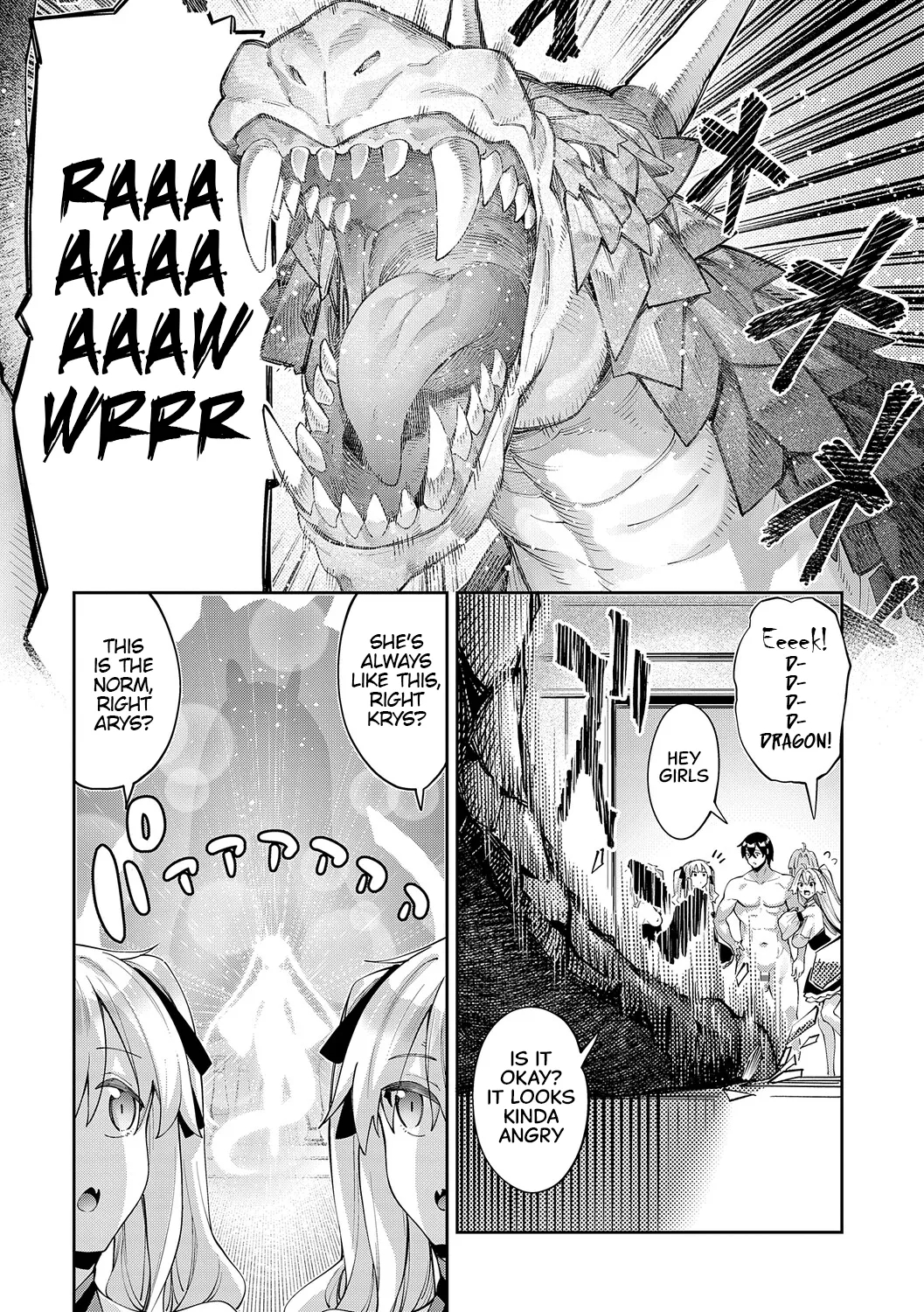 Isekai Kita Node Sukebe Skill De Zenryoku Ouka Shiyou To Omou 3 - In A Different World, Try All My Might To Enjoy It With My Erotic Skills 3【digital Special Edition】 page 59
