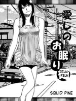 Itoshino Onemurisama page 1