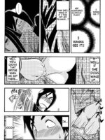 Itoshino Onemurisama page 10