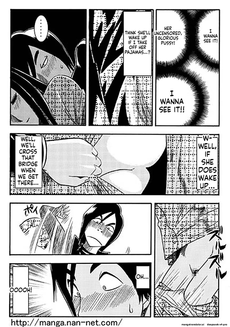 Itoshino Onemurisama page 10