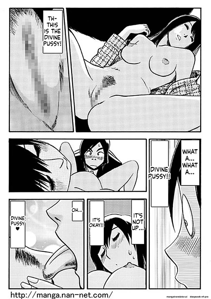 Itoshino Onemurisama page 11
