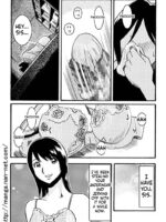 Itoshino Onemurisama page 2