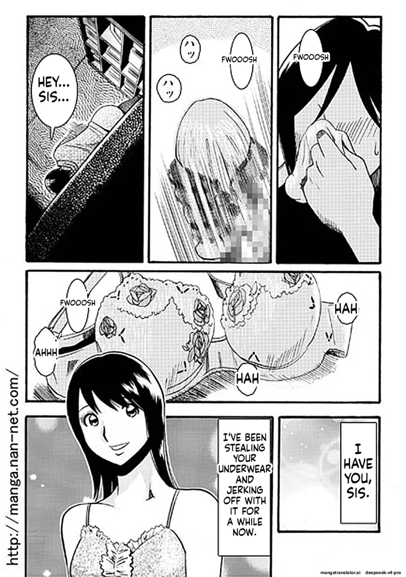 Itoshino Onemurisama page 2