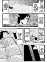 Itoshino Onemurisama page 3