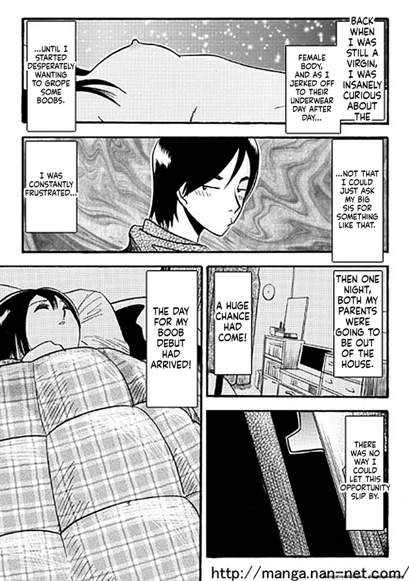 Itoshino Onemurisama page 3