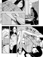 Itoshino Onemurisama page 4
