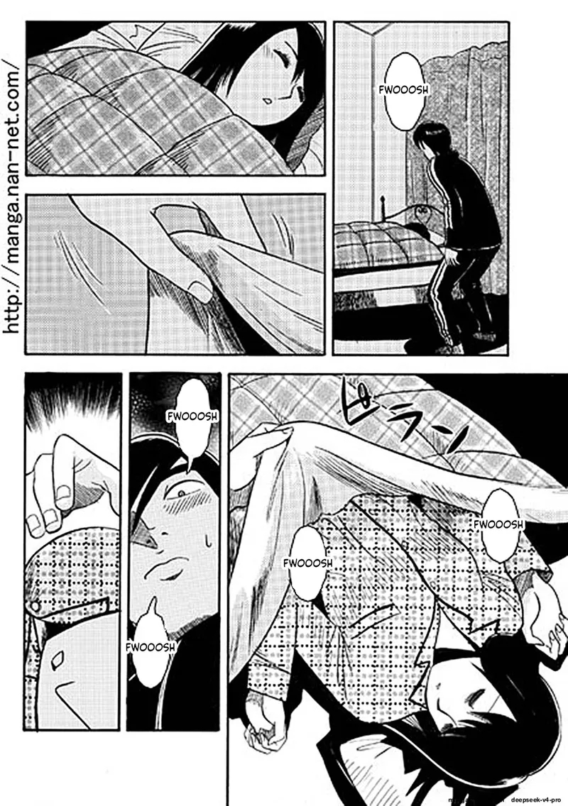 Itoshino Onemurisama page 4