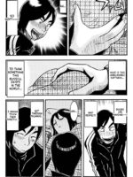 Itoshino Onemurisama page 5