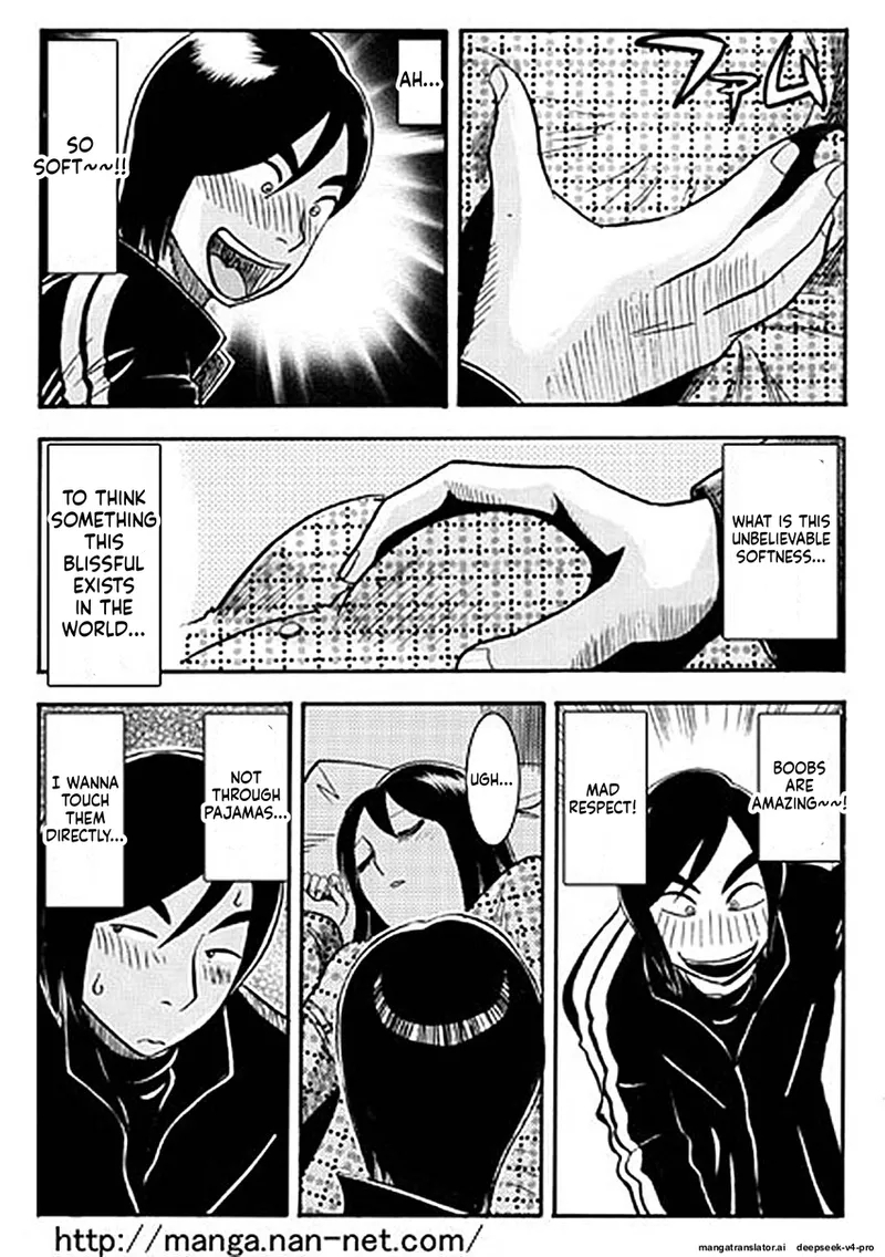 Itoshino Onemurisama page 5