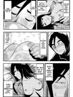 Itoshino Onemurisama page 8