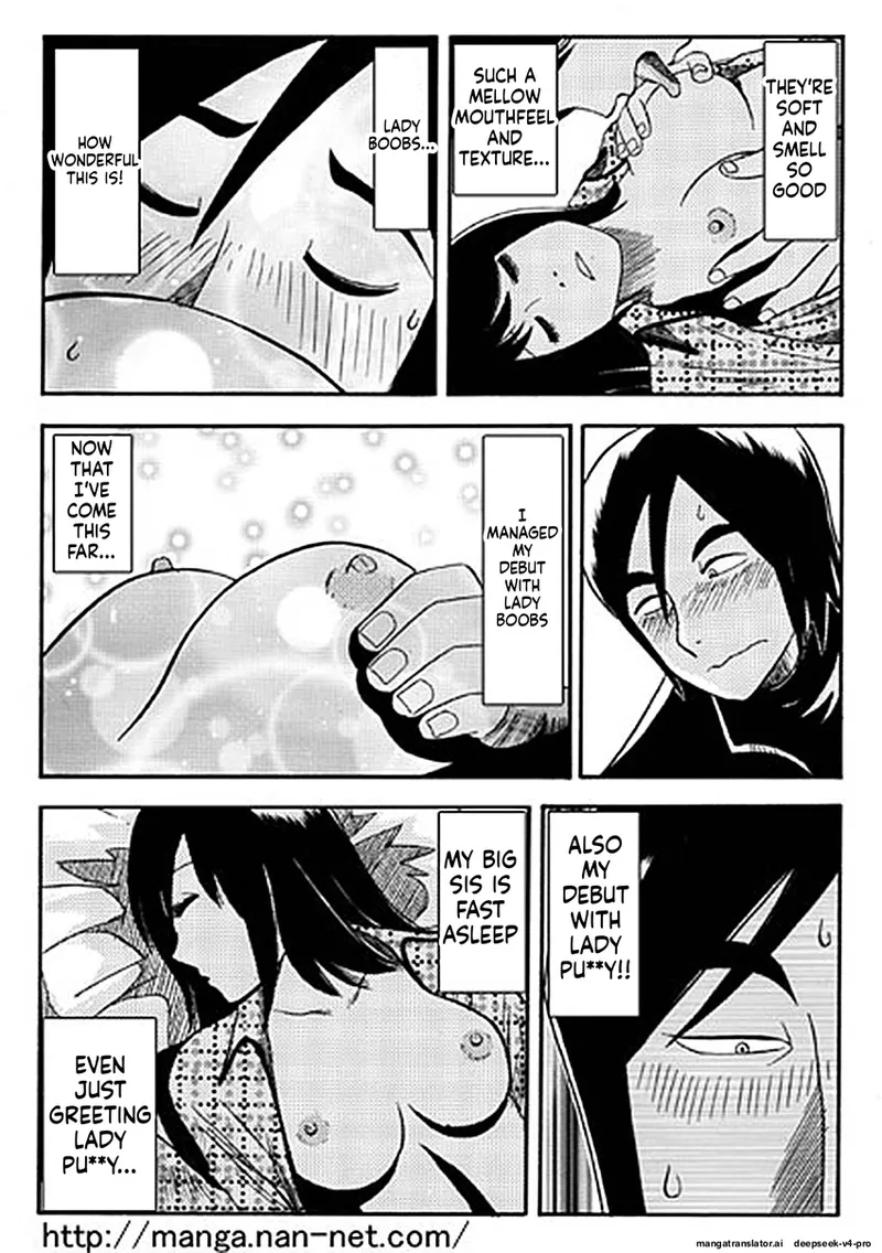 Itoshino Onemurisama page 8