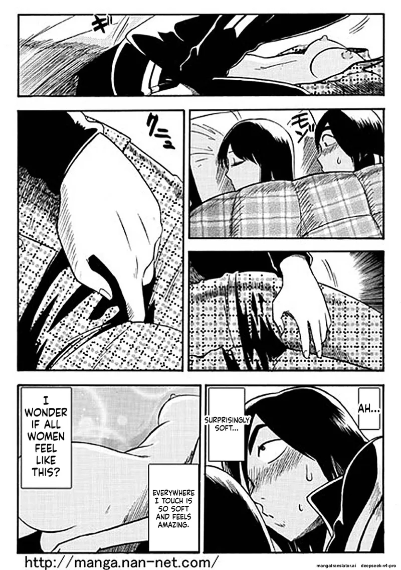 Itoshino Onemurisama page 9