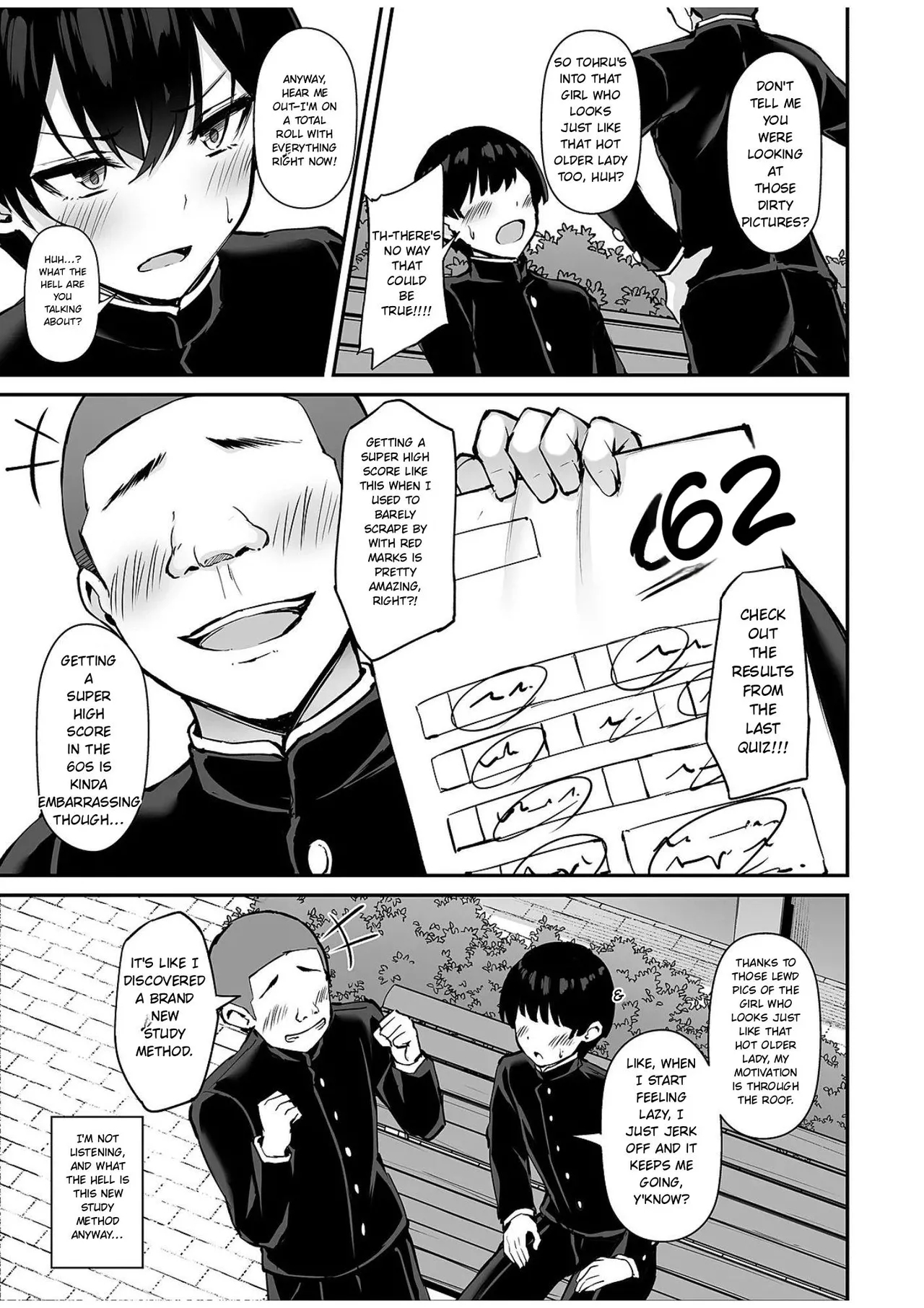 Itsumo Yasashii Oneesan Wa Boku No Inai Aida Ni 2 page 14