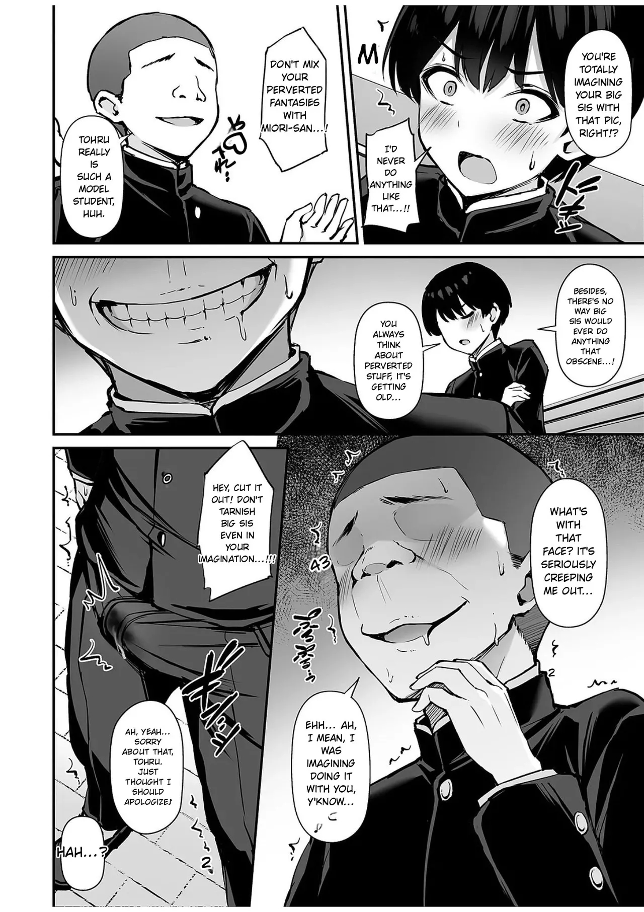 Itsumo Yasashii Oneesan Wa Boku No Inai Aida Ni 2 page 15