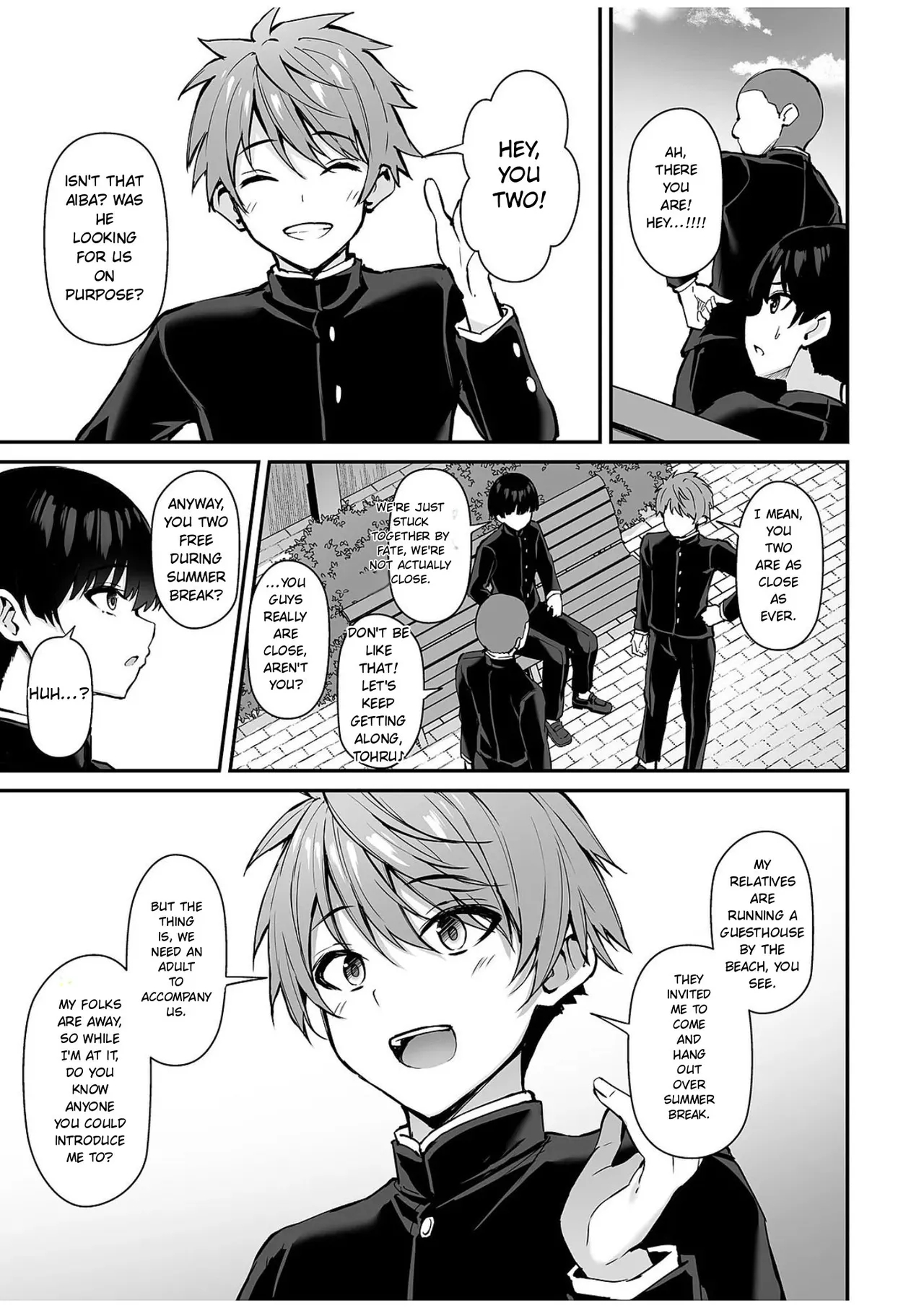 Itsumo Yasashii Oneesan Wa Boku No Inai Aida Ni 2 page 16