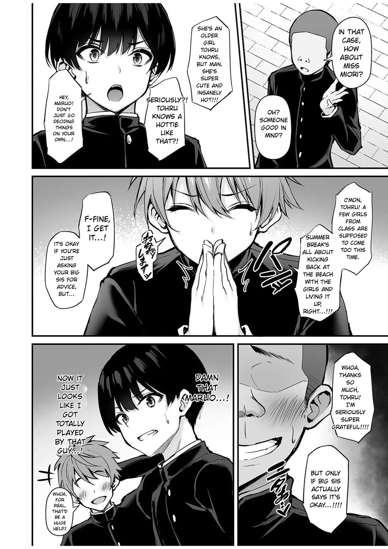Itsumo Yasashii Oneesan Wa Boku No Inai Aida Ni 2 page 17