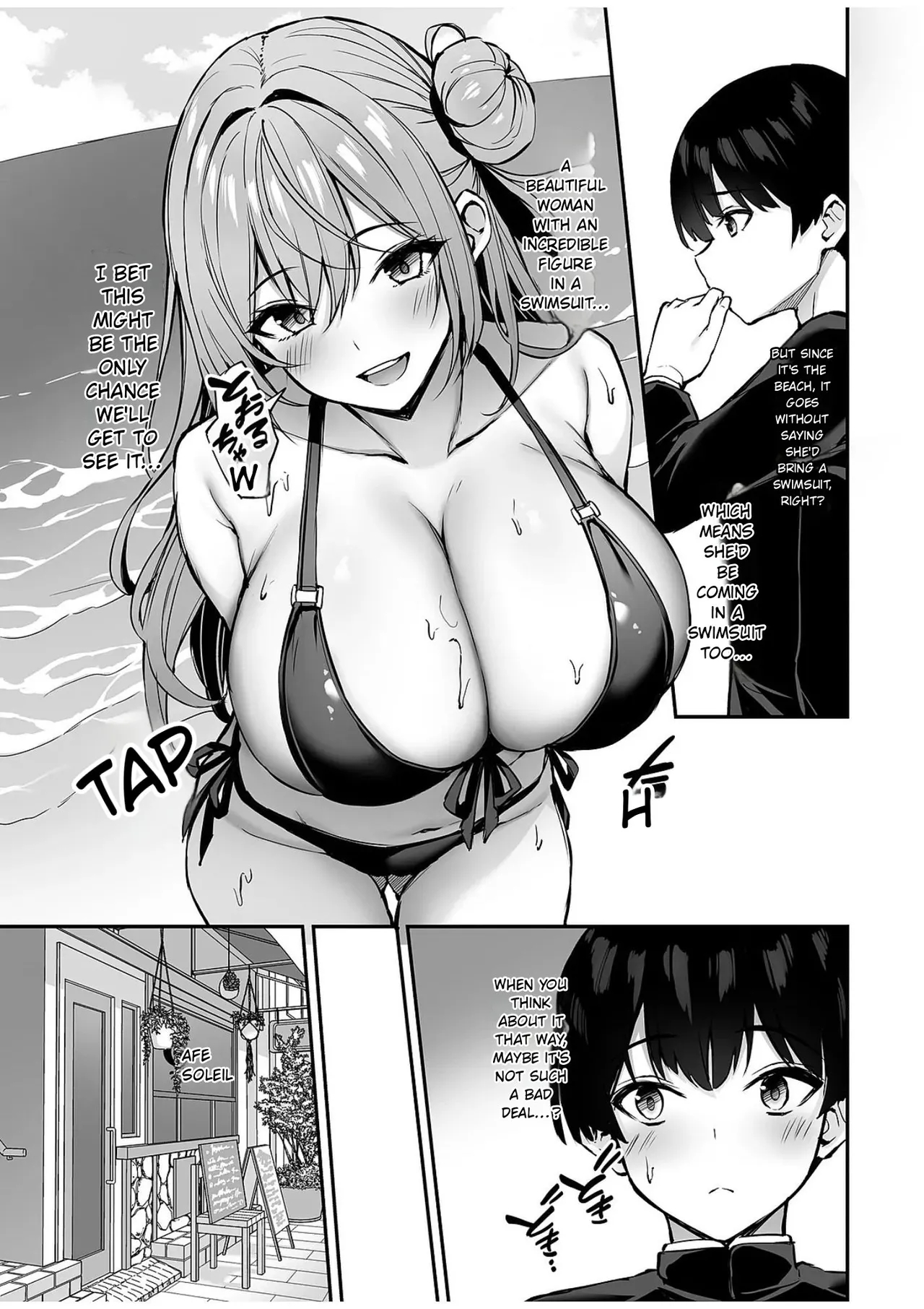 Itsumo Yasashii Oneesan Wa Boku No Inai Aida Ni 2 page 18