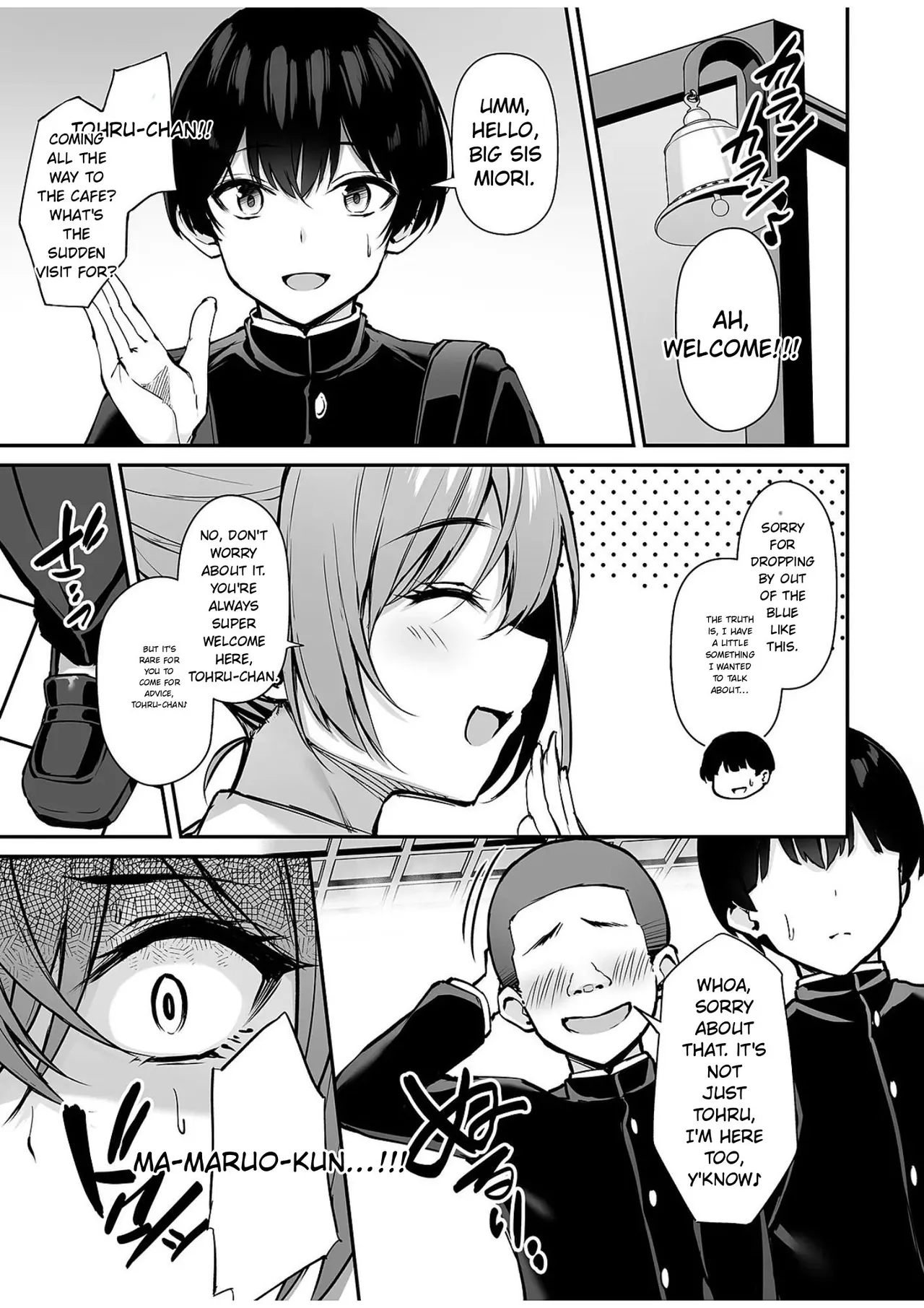 Itsumo Yasashii Oneesan Wa Boku No Inai Aida Ni 2 page 20