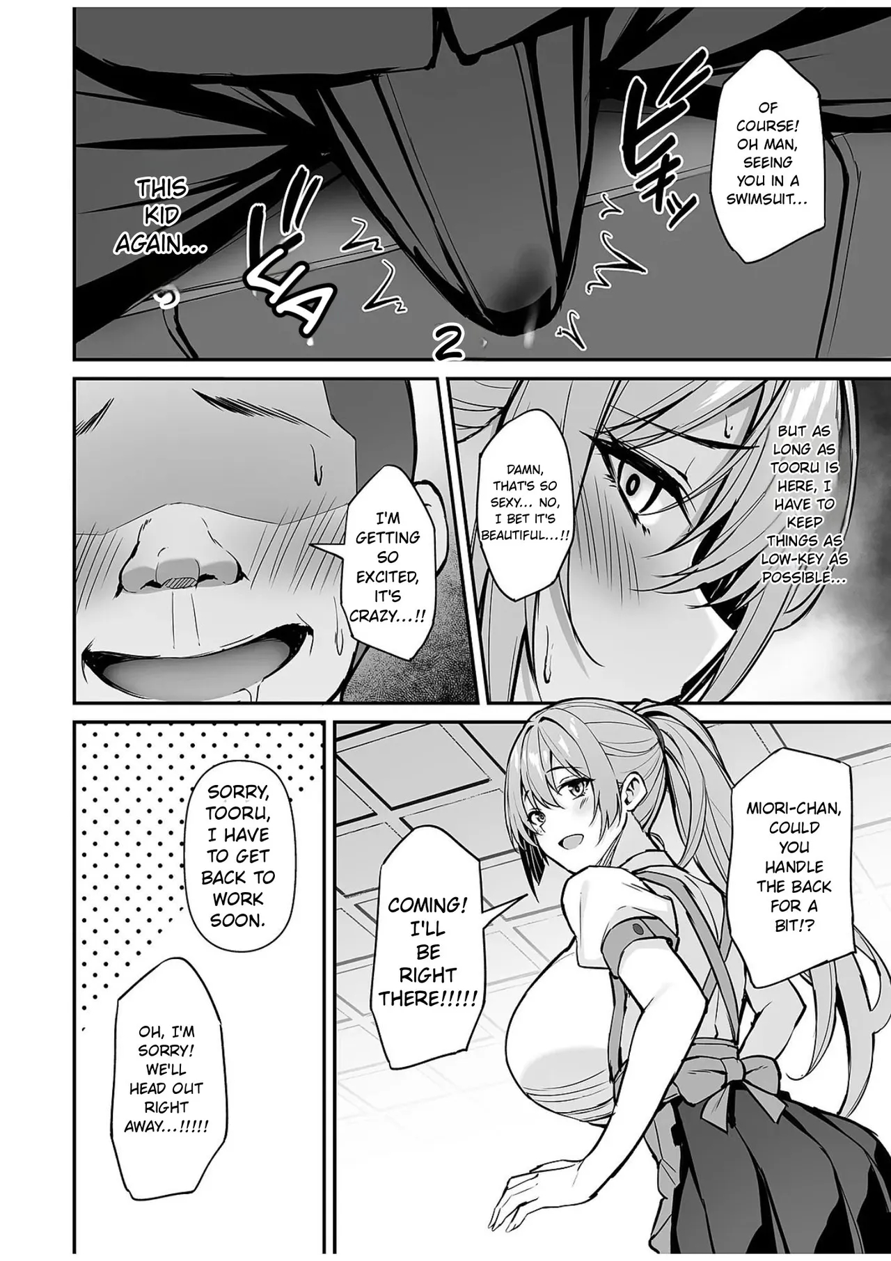 Itsumo Yasashii Oneesan Wa Boku No Inai Aida Ni 2 page 25