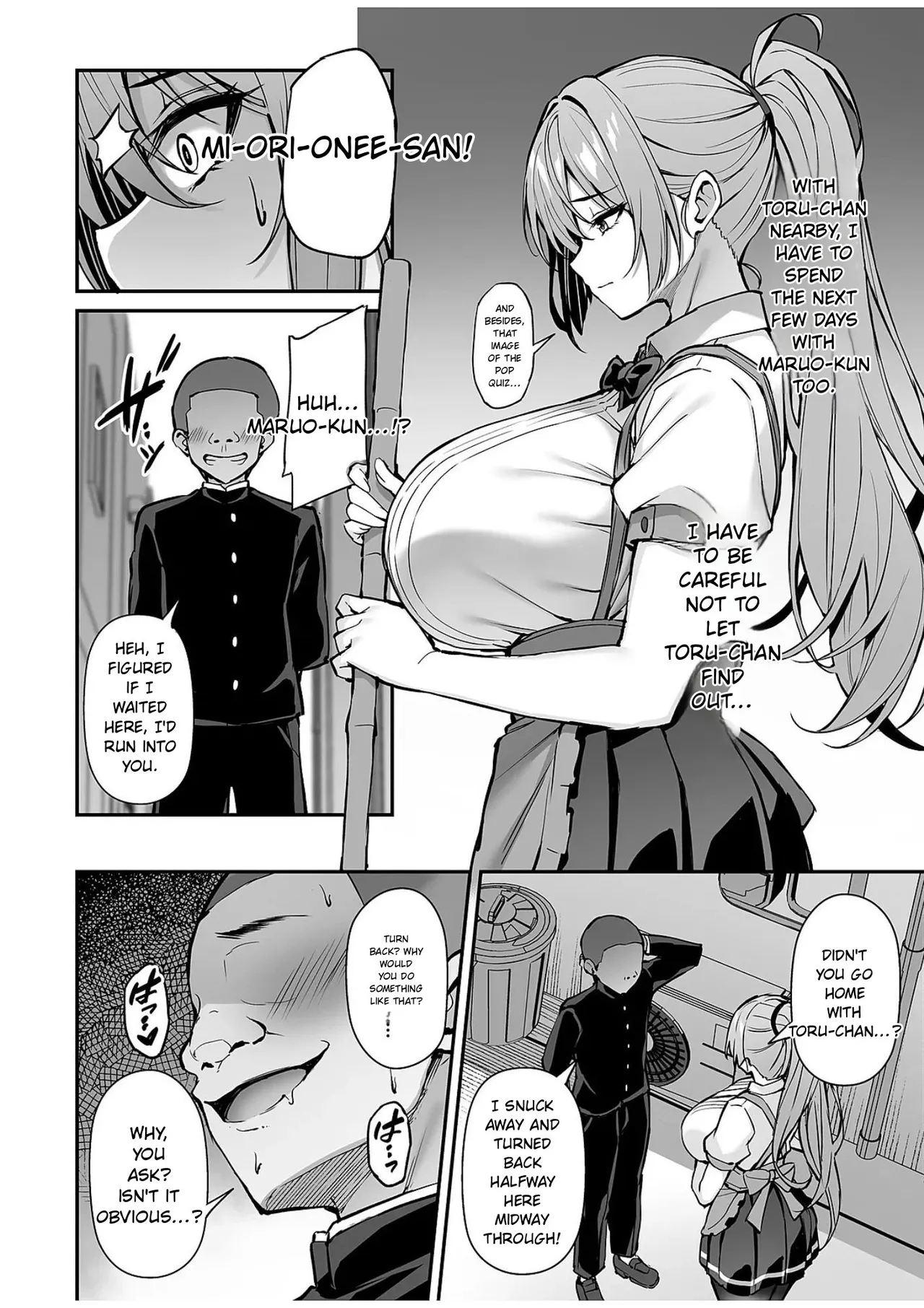 Itsumo Yasashii Oneesan Wa Boku No Inai Aida Ni 2 page 27