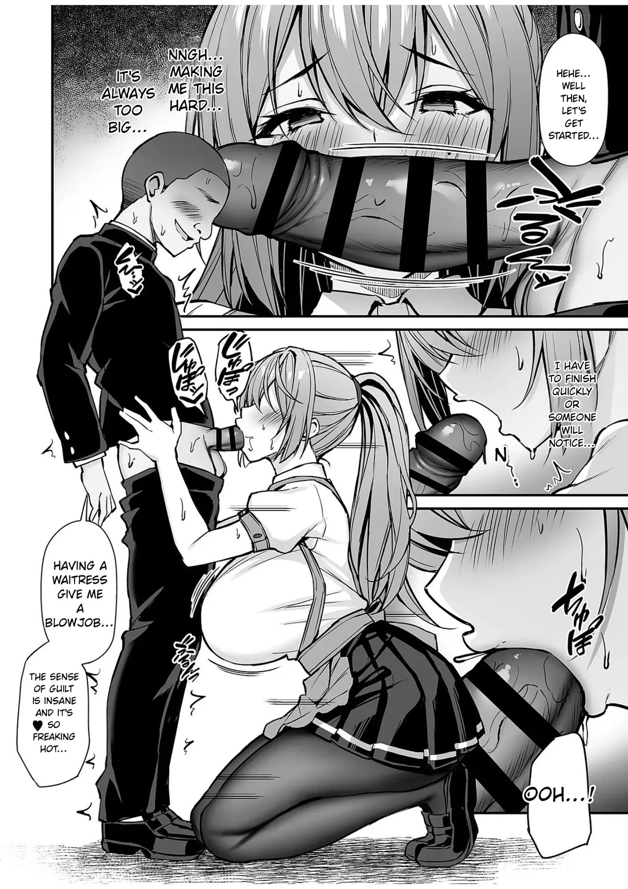 Itsumo Yasashii Oneesan Wa Boku No Inai Aida Ni 2 page 31