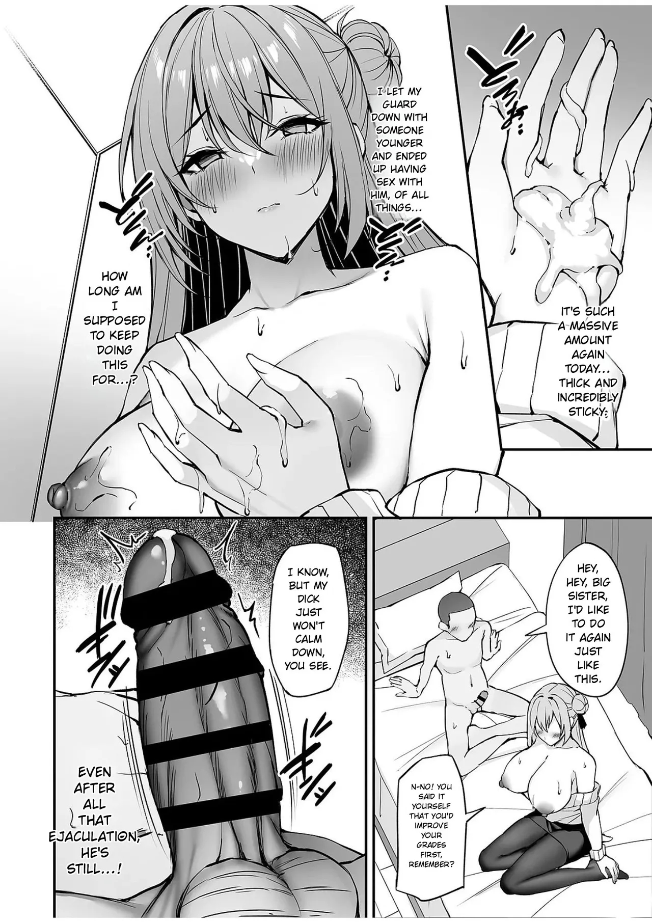 Itsumo Yasashii Oneesan Wa Boku No Inai Aida Ni 2 page 5