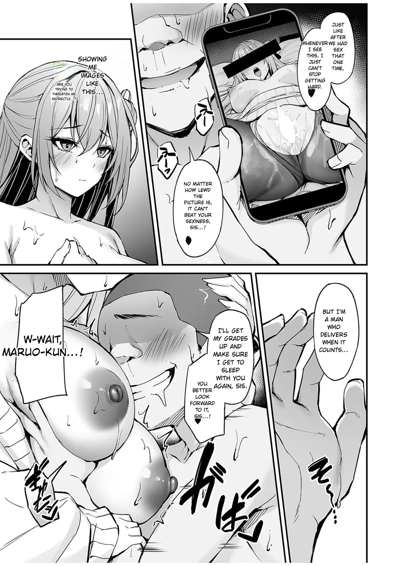 Itsumo Yasashii Oneesan Wa Boku No Inai Aida Ni 2 page 6