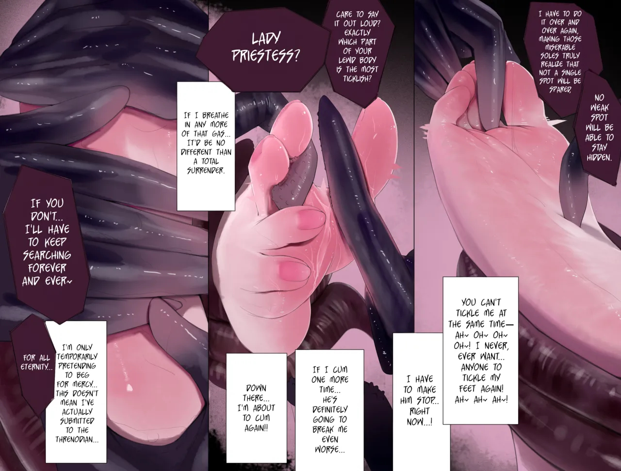 Iuno page 4