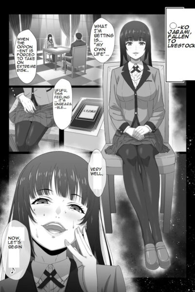 Jabami ◯ko Defeat page 1