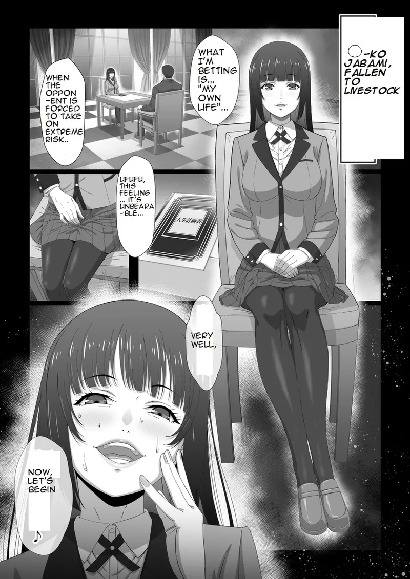 Jabami ◯ko Defeat page 1