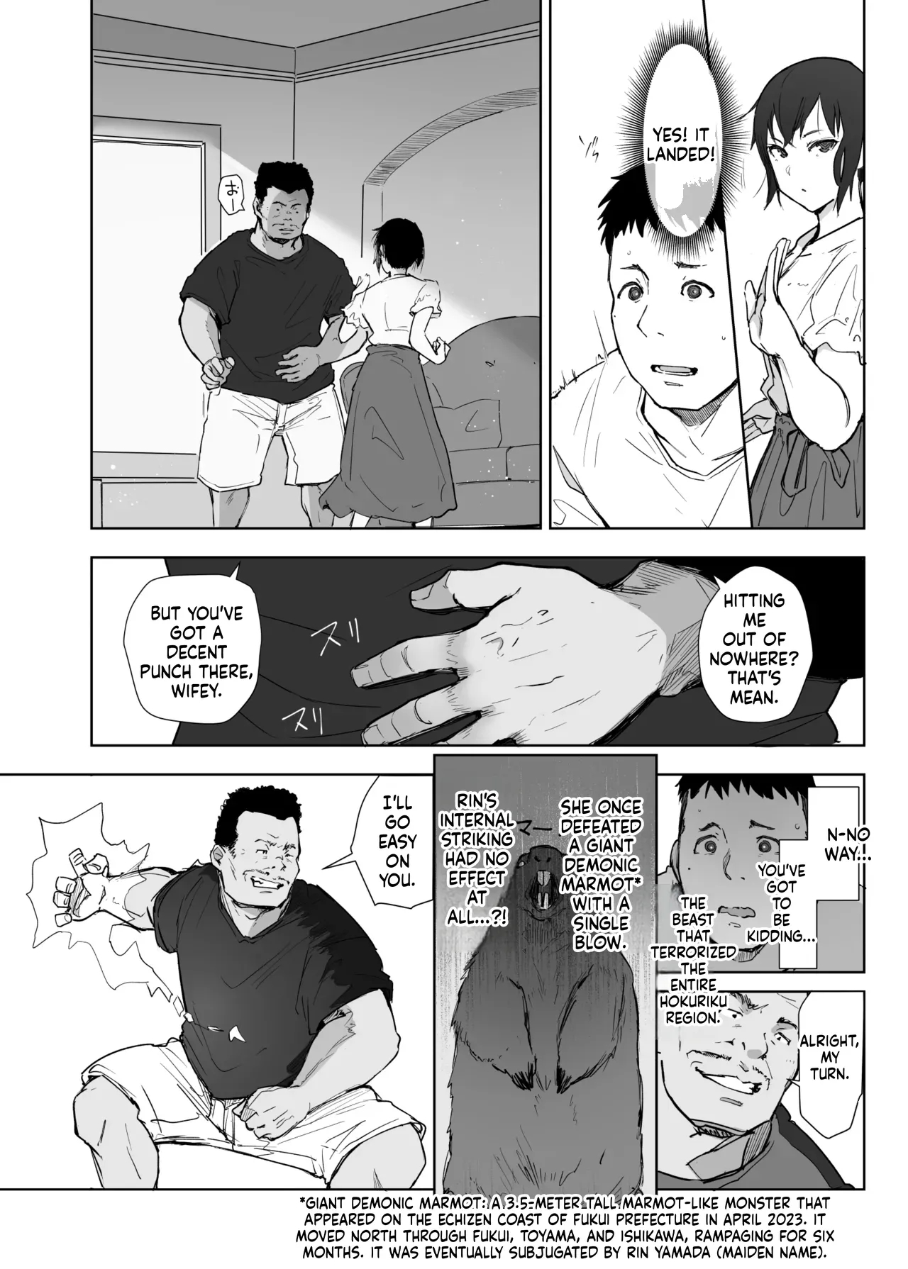 Jimoto No Yabai Senpai Vs Boku No Tsuma - The Local Delinquent Senior Vs. My Wife page 11