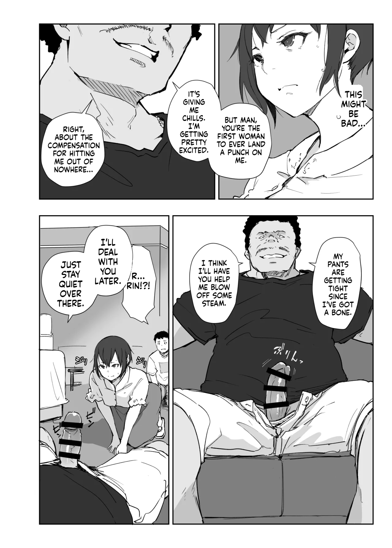 Jimoto No Yabai Senpai Vs Boku No Tsuma - The Local Delinquent Senior Vs. My Wife page 15