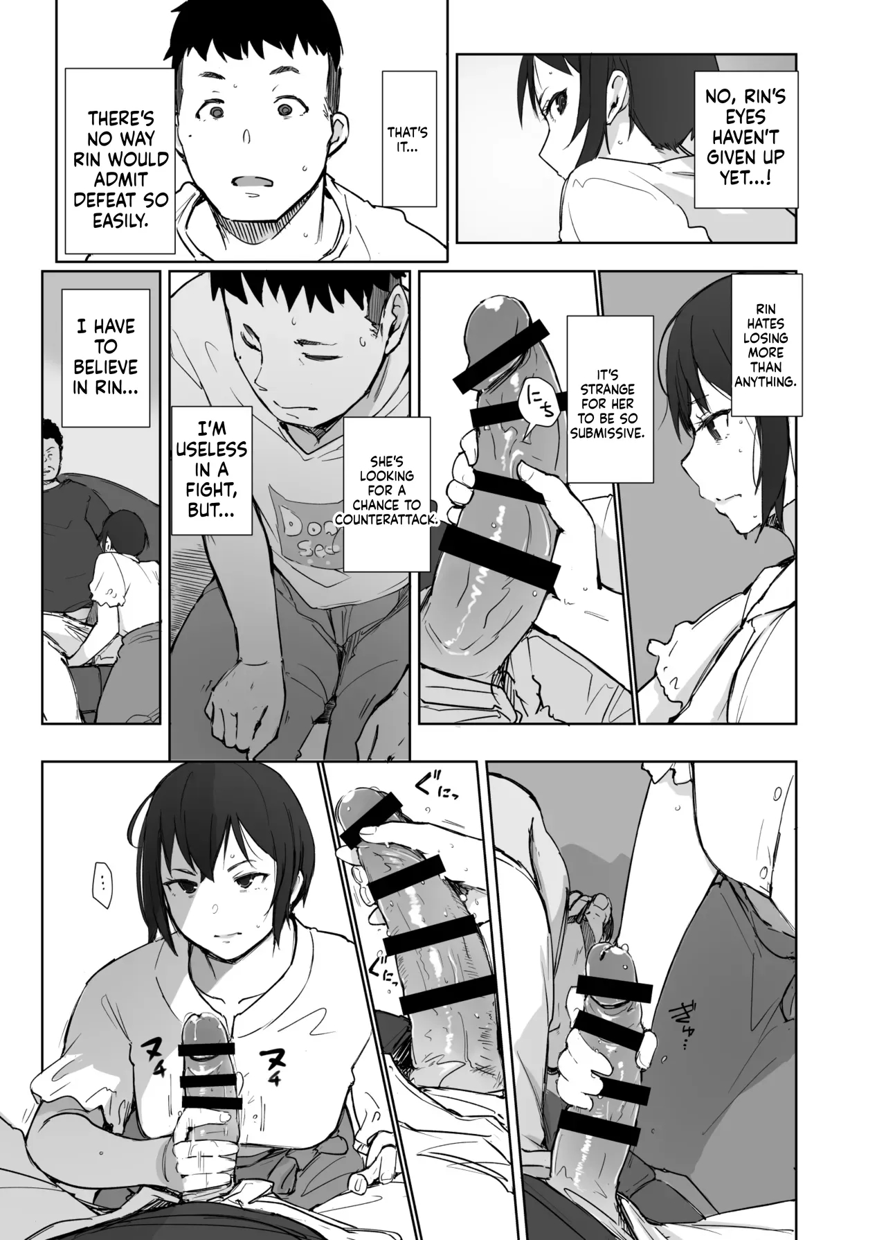 Jimoto No Yabai Senpai Vs Boku No Tsuma - The Local Delinquent Senior Vs. My Wife page 16
