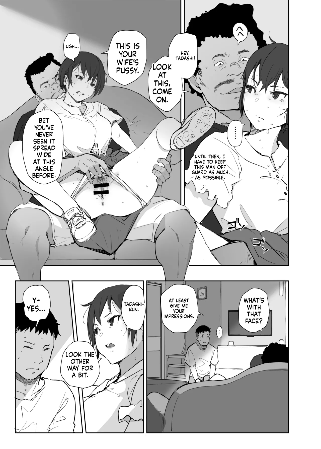 Jimoto No Yabai Senpai Vs Boku No Tsuma - The Local Delinquent Senior Vs. My Wife page 20