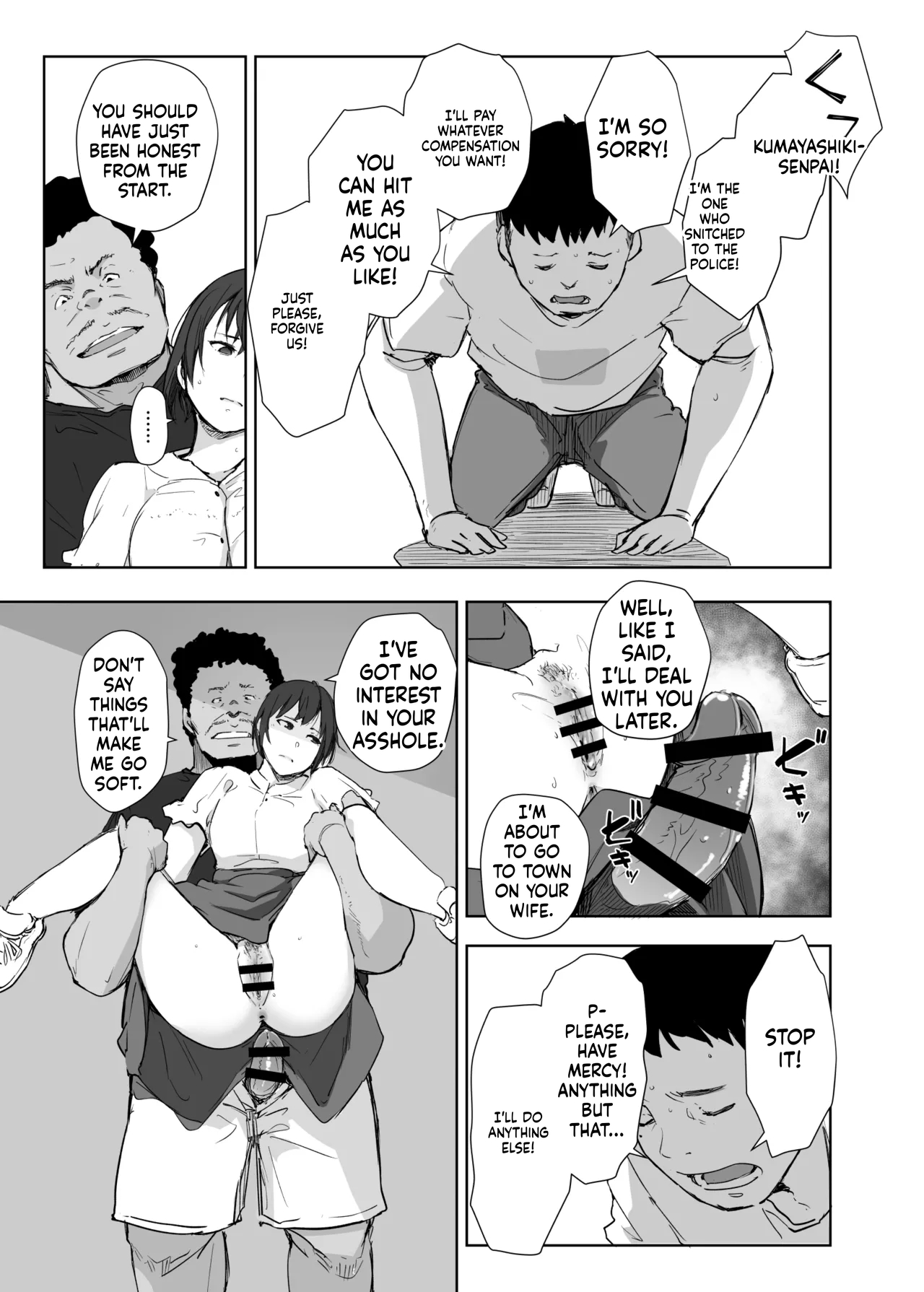 Jimoto No Yabai Senpai Vs Boku No Tsuma - The Local Delinquent Senior Vs. My Wife page 22