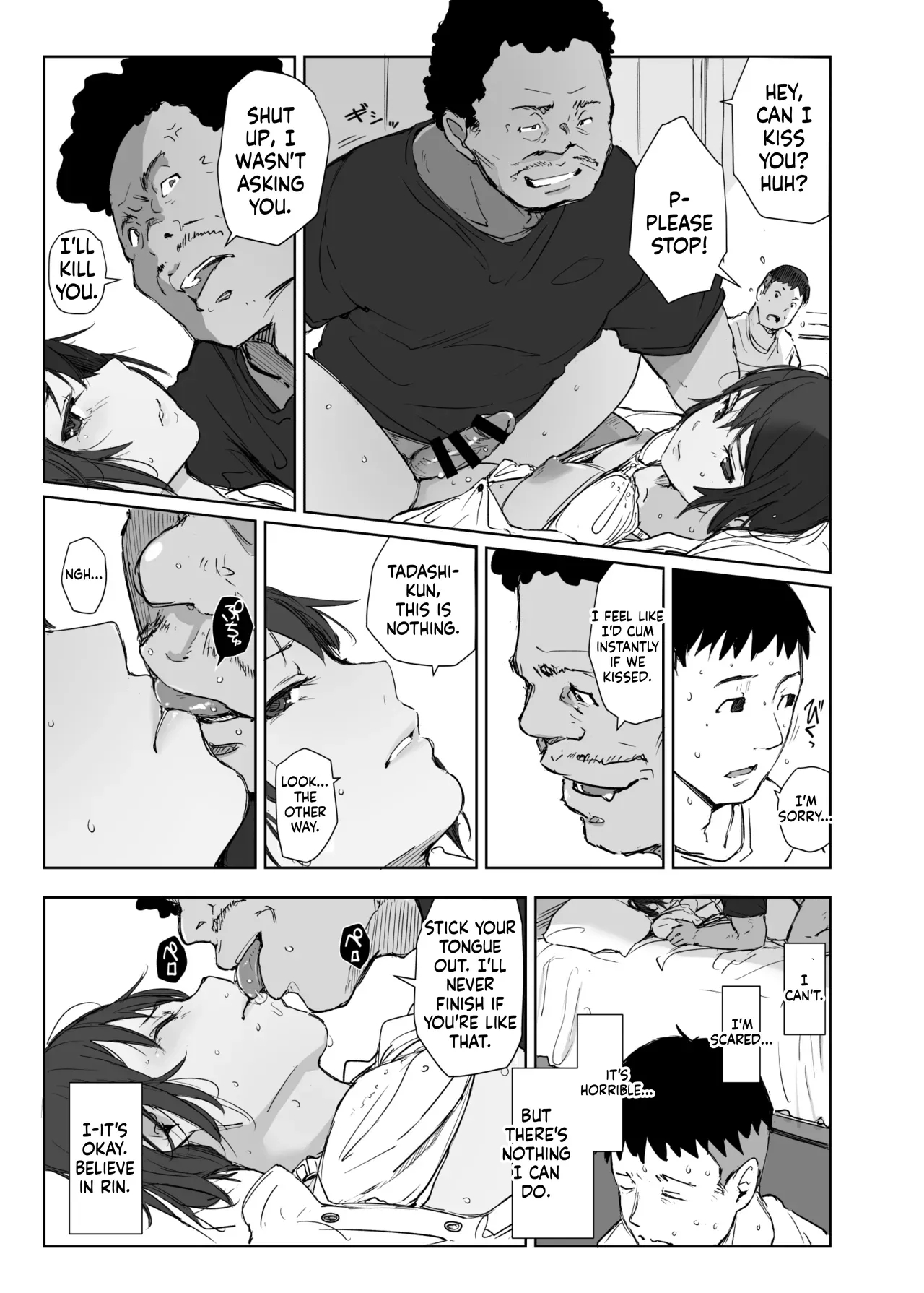 Jimoto No Yabai Senpai Vs Boku No Tsuma - The Local Delinquent Senior Vs. My Wife page 26