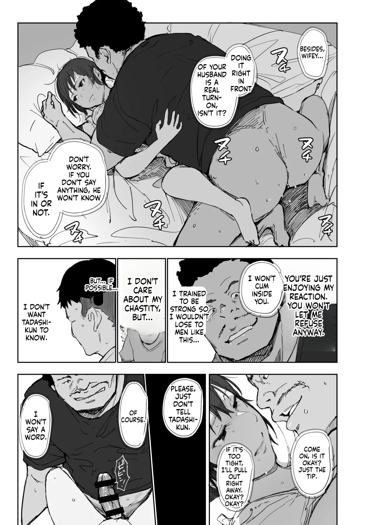 Jimoto No Yabai Senpai Vs Boku No Tsuma - The Local Delinquent Senior Vs. My Wife page 28